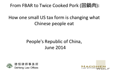 fatca china english presentation